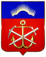 Африканда